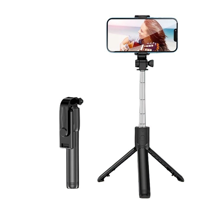 WIRELESS BLUETOOTH INTEGRATED LIVE BROADCAST SELFIE STICK WITH LIGHT