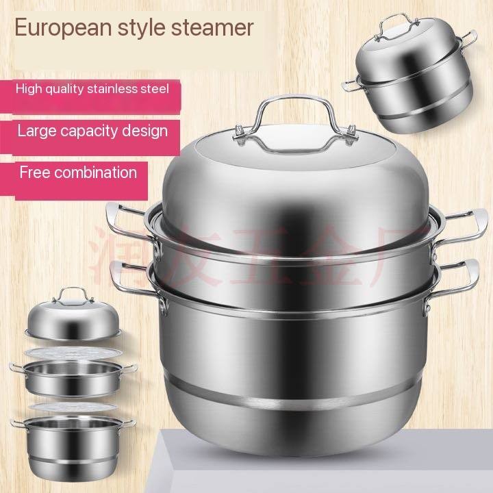 STAINLESS STEEL MULTILAYER THICK STEAMER UNIVERSAL COOKING POT
