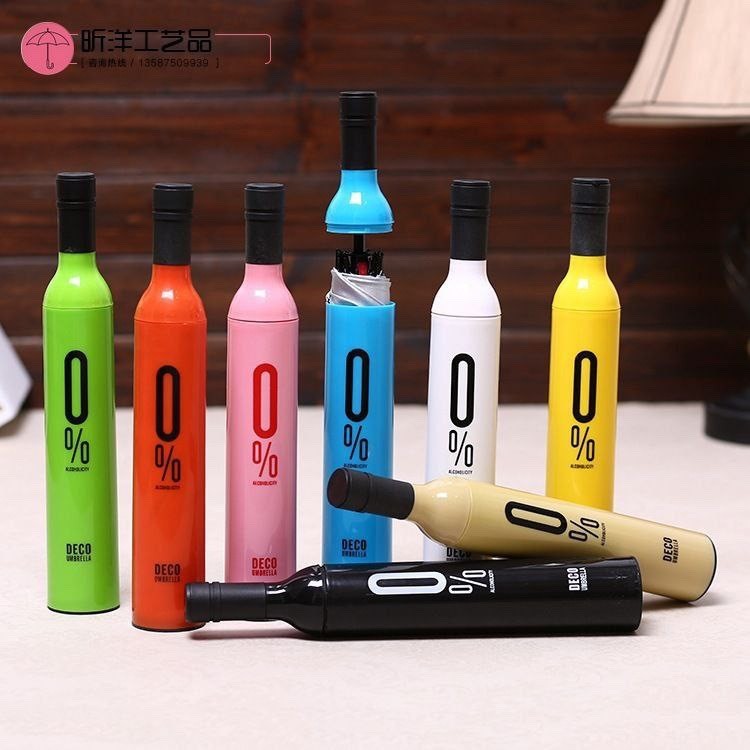 BOTTLE SHAPED UMBRELLA